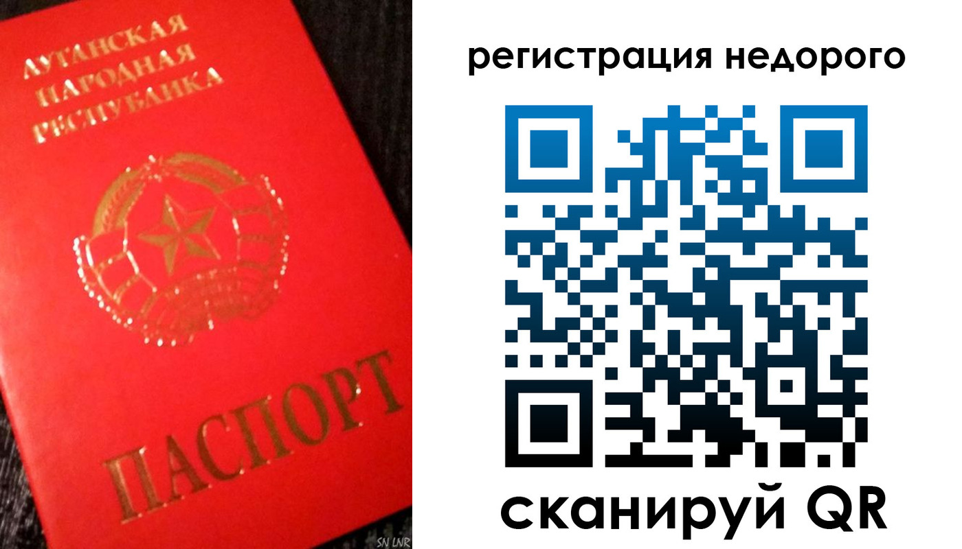 прописка иностранных граждан в Карабулаке